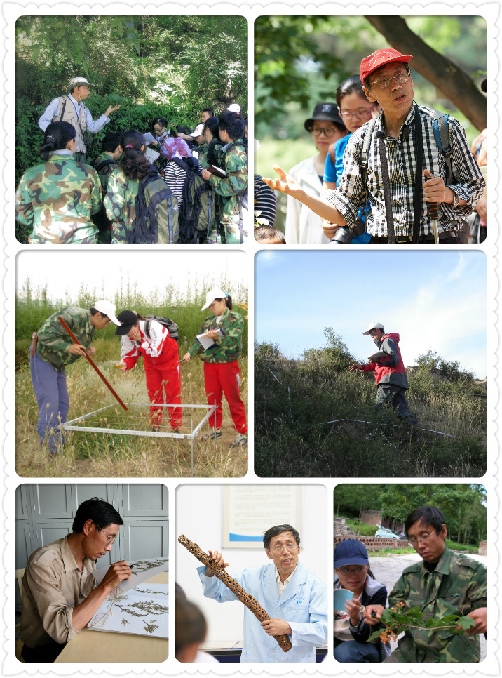 太阳集团tyc86刘全儒教授获得2018年北京市师德先锋荣誉称号.jpg